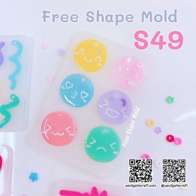 แม่พิมพ์ซิลิโคน S49 Free Shape Mold