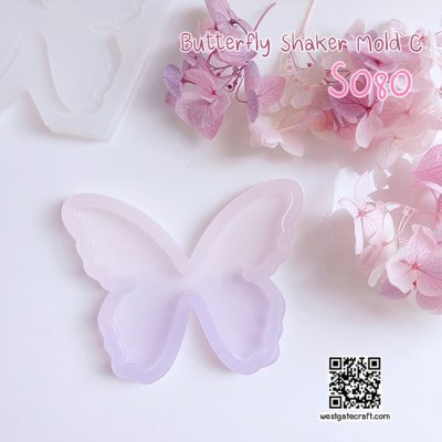แม่พิมพ์ซิลิโคน SHAKE S080 Butterfly Shaker Mold C