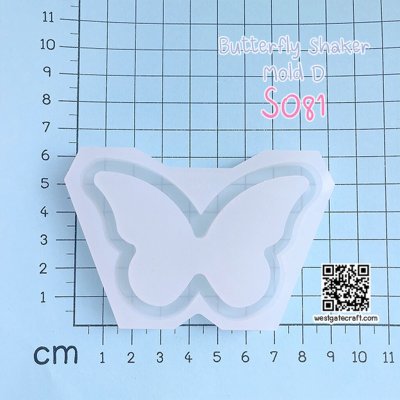 แม่พิมพ์ซิลิโคน SHAKE S081 Butterfly Shaker Mold D