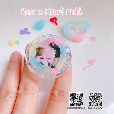 แม่พิมพ์ซิลิโคน SHAKER R269 X Heart