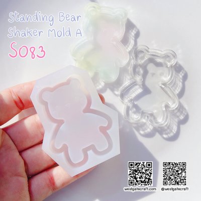 แม่พิมพ์ซิลิโคน SHAKE S083 Standing Bear Shaker Mold A