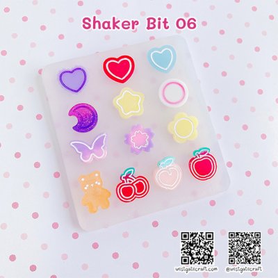 แม่พิมพ์เรซิ่น Shaker Bit 06