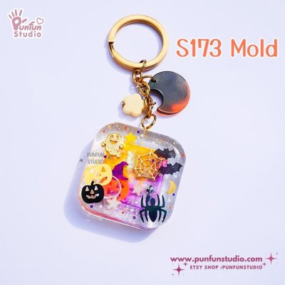 แม่พิมพ์ S173 Square Shaker Mold + CSM in the same mold