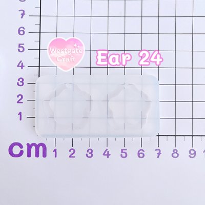 แม่พิมพ์ซิลิโคน Ear 24 ต่างหู ดาว Fluffy