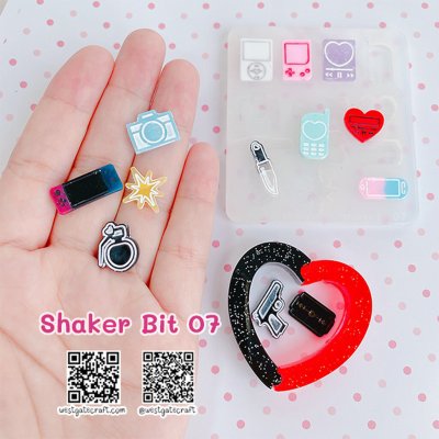 แม่พิมพ์ซิลิโคน Shaker Bit 07