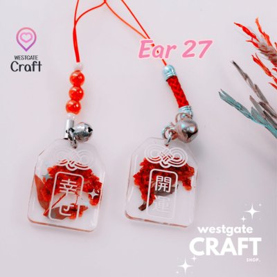 แม่พิมพ์ซิลิโคน Ear 27 ต่างหู Omamori