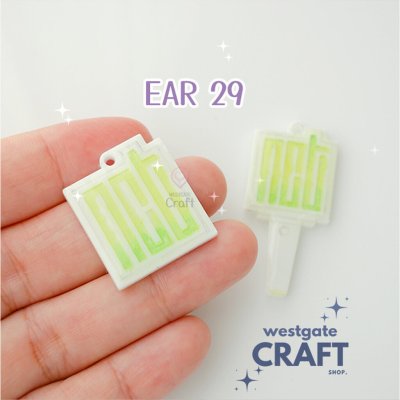 แม่พิมพ์ต่างหู Ear 29 / NCT Lightstick
