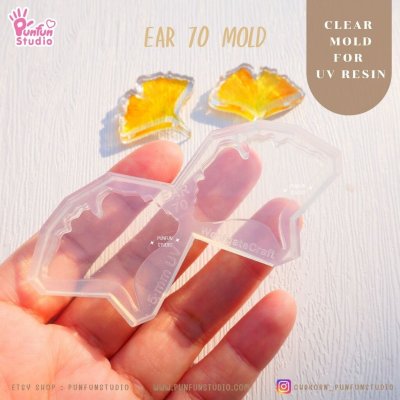 แม่พิมพ์ UV Resin Ear 70 Ginkgo leaf Clear Mold / แม่พิมพ์ใบแปะก๋วย