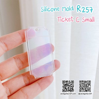 แม่พิมพ์ซิลิโคน R257 Ticket C Small
