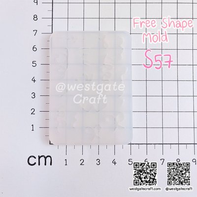 แม่พิมพ์ซิลิโคน S57 Free Shape Mold