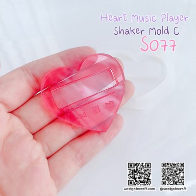 แม่พิมพ์ซิลิโคน SHAKE S077 Heart Music Player C