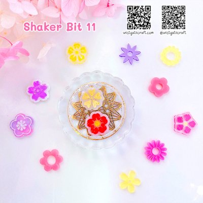 แม่พิมพ์เรซิ่น Shaker Bit 11