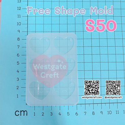 แม่พิมพ์ซิลิโคน S50 Free Shape Mold