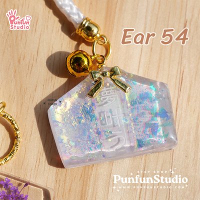 แม่พิมพ์เรซิ่น Ema Mold Ear 54