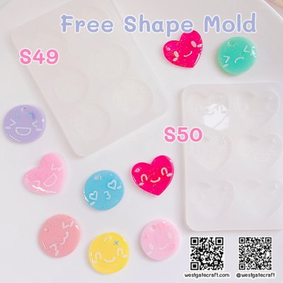 แม่พิมพ์ซิลิโคน S49 Free Shape Mold