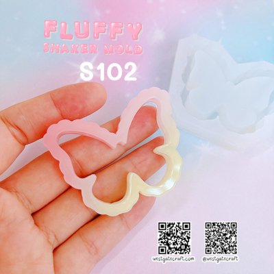 แม่พิมพ์ซิลิโคน Fluffy Shaker S099-S104 Set