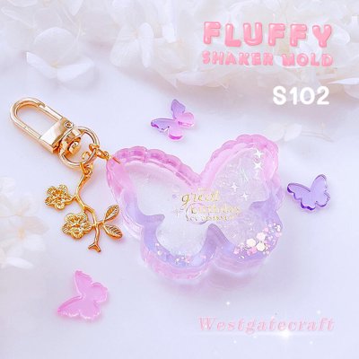 แม่พิมพ์ซิลิโคน Fluffy Shaker S102 ผีเสื้อปุย แบบกลวง