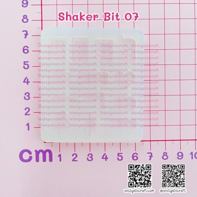 แม่พิมพ์ซิลิโคน Shaker Bit 07