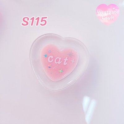แม่พิมพ์ซิลิโคน SHAKE S115 หัวใจ แบบกลวง