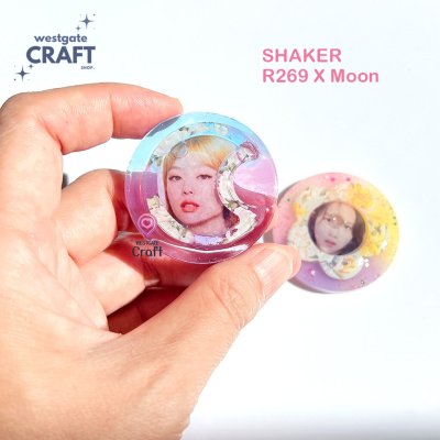 แม่พิมพ์ซิลิโคน SHAKER R269 X Moon