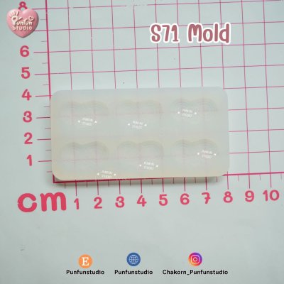 แม่พิมพ์เชือกโอมาโมริ S71/ Omamori Decoration Mold / Omamori parts