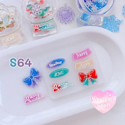 แม่พิมพ์เรซิ่น ตกแต่ง Snow globe S64