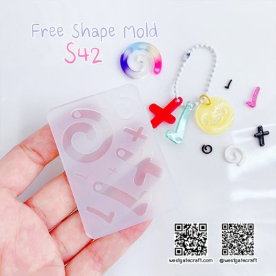 แม่พิมพ์ซิลิโคน S42 Free Shape Mold