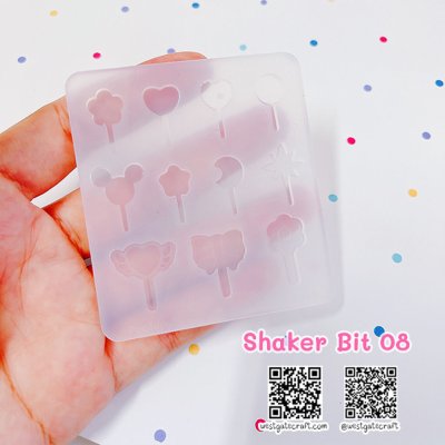 แม่พิมพ์เรซิ่น Shaker Bit 08