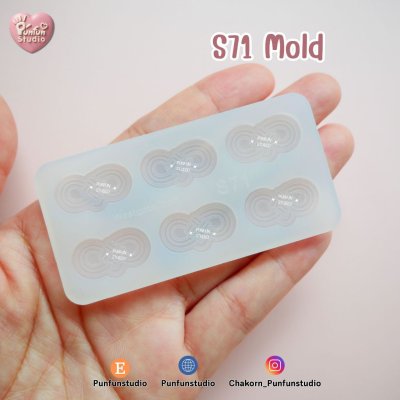 แม่พิมพ์เชือกโอมาโมริ S71/ Omamori Decoration Mold / Omamori parts