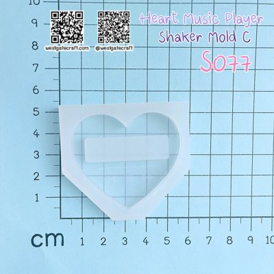 แม่พิมพ์ซิลิโคน SHAKE S077 Heart Music Player C