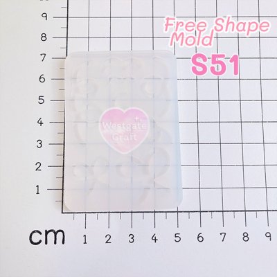 แม่พิมพ์ซิลิโคน S51 Free Shape Mold