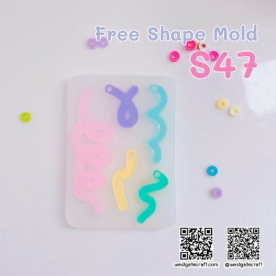 แม่พิมพ์ซิลิโคน S47 Free Shape Mold