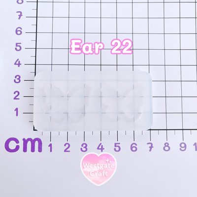 แม่พิมพ์ซิลิโคน Ear 22 ต่างหู ผีเสื้อ Fluffy