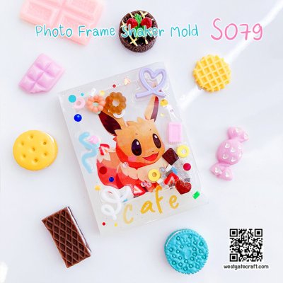 แม่พิมพ์ซิลิโคน SHAKE S079 Photo Frame Mold