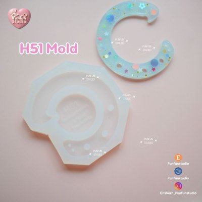 แม่พิมพ์พวงกุญแจ Carabiner H51-58 / แบบมีรูแขวน 3 รู / แม่พิมพ์เรซิ่น / แม่พิมพ์ Carabiner