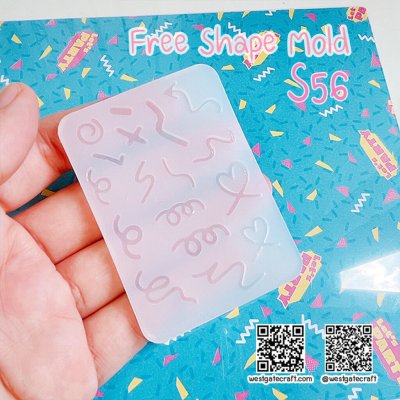 แม่พิมพ์ซิลิโคน S56 Free Shape Mold