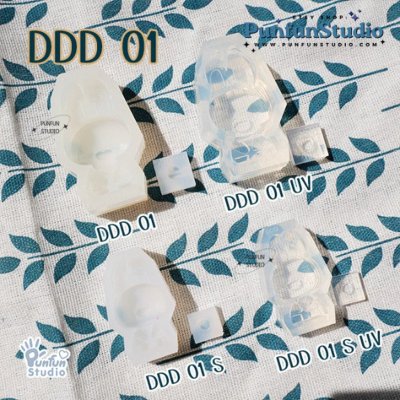 DDD 01 Rabbit Mold / 3D Silicone Mold