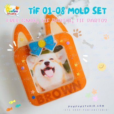 TIF 01-08 Mold Set / ฟรี GM 06, Tif part 01, Tif part 02 / Photo Frame Mold / แม่พิมพ์กรอบรูป