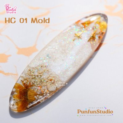 แม่พิมพ์กิ๊บติดผม HC 01 Hair Clip Mold