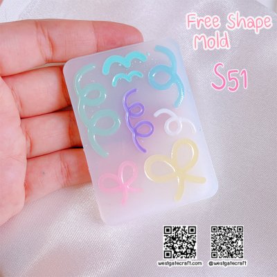 แม่พิมพ์ซิลิโคน S51 Free Shape Mold