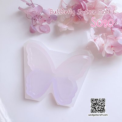 แม่พิมพ์ซิลิโคน SHAKE S080 Butterfly Shaker Mold C