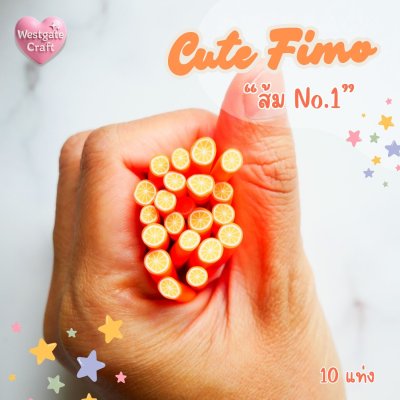 Cute Fimo ฟีโม่ผัก และผลไม้ / โพลีเมอร์แท่ง / ของตกแต่ง / ฟีโม่แท่ง