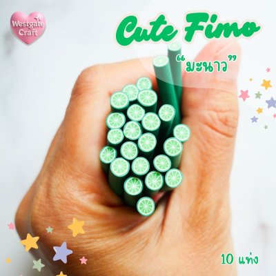 Cute Fimo ฟีโม่ผัก และผลไม้ / โพลีเมอร์แท่ง / ของตกแต่ง / ฟีโม่แท่ง