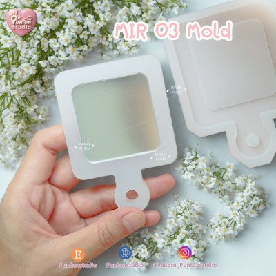 แม่พิมพ์กระจก MIR 01-03 Mold / พิมพ์กระจกห้อยพวงกุญแจ
