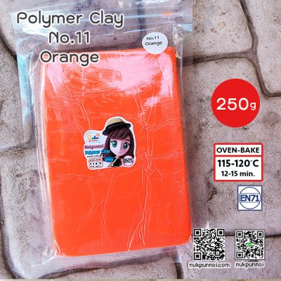 ดินโพลิเมอร์ นักปั้นน้อย 250 กรัม