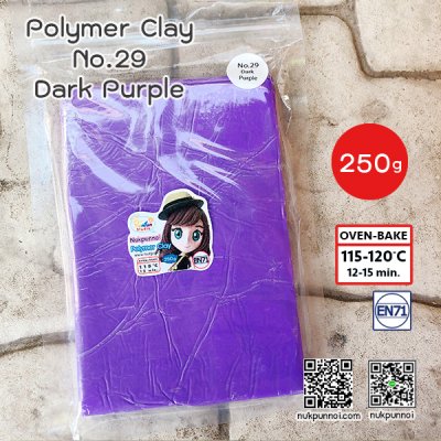 ดินโพลิเมอร์ นักปั้นน้อย 250 กรัม