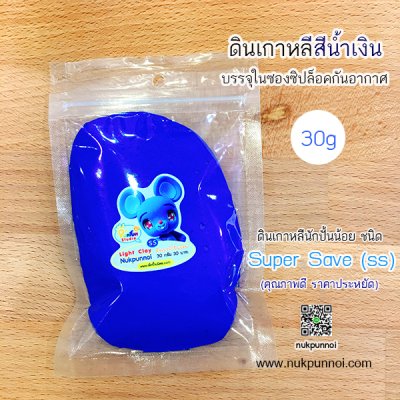 ดินเกาหลี นักปั้นน้อย SS ซอง 30g