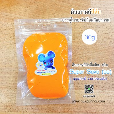 ดินเกาหลี นักปั้นน้อย SS ซอง 30g