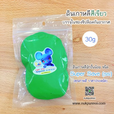 ดินเกาหลี นักปั้นน้อย SS ซอง 30g