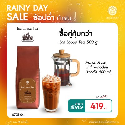 โปรโมชั่นสินค้า 10 รายการ